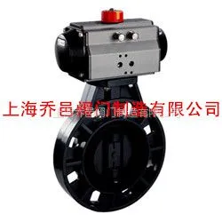 ���ط��� SD671�������ϵ���/����UPVC���� ����ֱ������