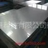 供应美国肯纳钨钢CD-750 CD-636