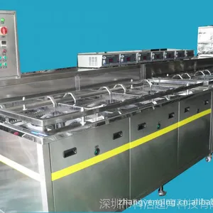 科洁多槽光学超声波清洗机。
