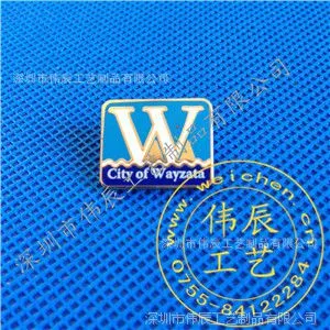 �人����λ��³���ֱ�� �人���Ż��� �������£������۳���