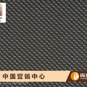 星伦凯TPR009编织地毯***耐磨,易清洗