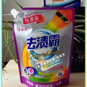 1kg����ϴ��Һ���װ������_��ѹ1L/��*2ϴ��Һ�����װ�����л� �ƴ��� ������