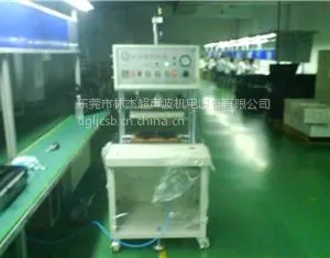 供应长期批发塑胶热压机/笔记本热压机/手机热压机/键盘热压机