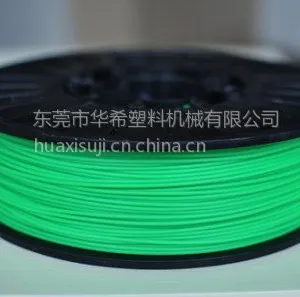 供应3D打印耗材挤出机生产线