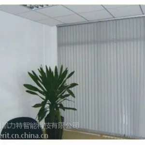 供应凯力特直销办公楼、会议室、家庭住宅电动垂直帘 高品质电动百叶帘批发