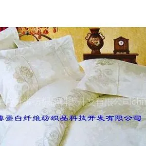 供应牛奶蛋白纤维/高支棉:大提花六件套