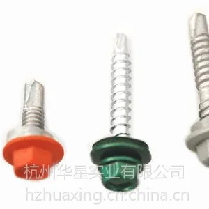 供应华星5.5碳素结构钢六角法兰头部烤漆轻钢结构 集成房屋用钻尾螺丝