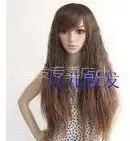 供应韩版热卖玉米烫假发(A064B),***