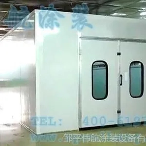 ��Ӧ���ͼҾ����᷿|���᷿|�޳����᷿|�������᷿-ΰ��Ϳװ