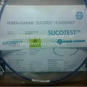 ��ӦCable 84003372 ST18/Nm/Nm/48in ��Ƶͬ����Ե���
