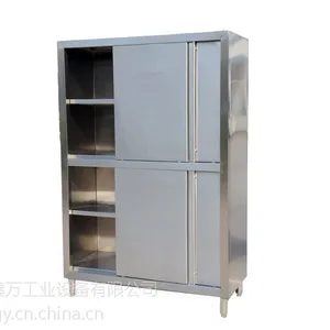 供应供应ZG-005合肥不锈钢操作台