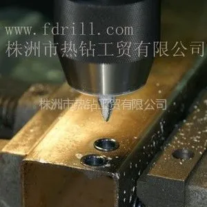 供应热熔钻价格/钨钢热熔钻头厂家