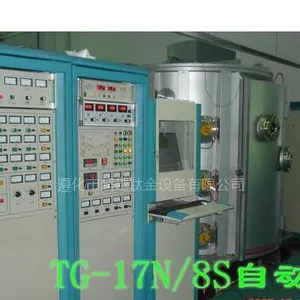 遵化市超越钛金设备有限公司
