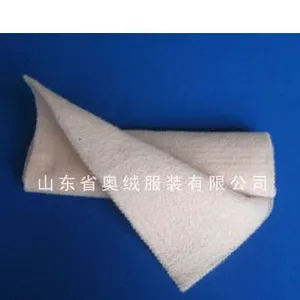 供应浅粉色羊毛毡