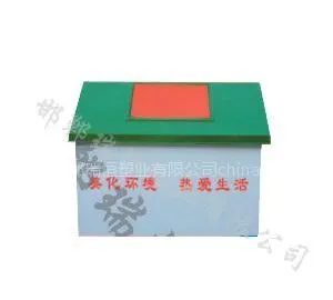 供应垃圾桶、环卫垃圾桶、果皮箱、玻璃钢花坛