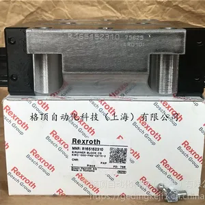 bosch rexroth滑块R165152310力士乐导轨力士乐授权代理