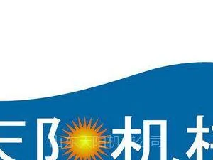 ��˾logo