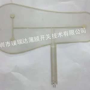 供应供应保暖鞋垫导电膜