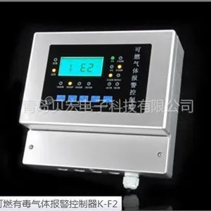 供应可燃有毒气体报警控制器K-F2