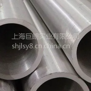 供应sus304厚壁钢管【建筑、建材、工业不锈钢管、非标钢管、上海不锈钢管】