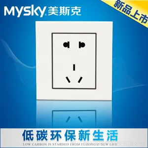 ��Ӧ��˹��MYSKY��Ʒ***�Ű� ���������׶๦�ܶ����۲忪�ز���