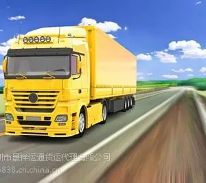 ��Ӧ�γǵ����������˾������ר�ߣ�