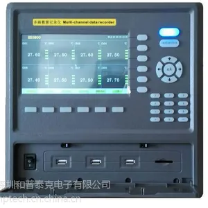 供应HK6800-64多路温度数据记录仪