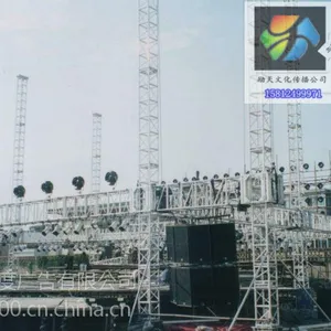 供应东莞桥头晚会策划
