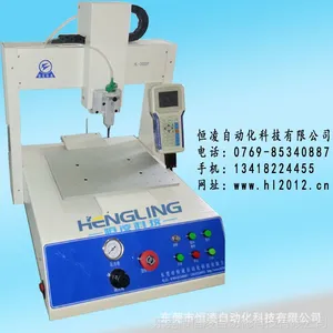 ��Ӧ弲����Ծ��ܵ㽺��,�ƽ�LED���Ե㽺��,��Ϫ�Զ������㽺��