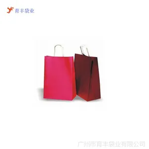 ��Ӧ�������ҵ���۸��230��ͭ������ֽ������רҵ����