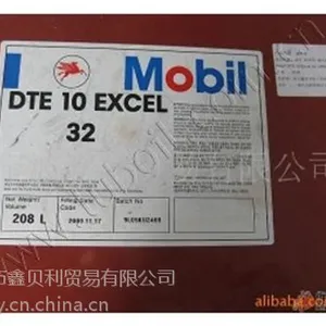 美孚抗燃液压油FR 200D|美孚液压油DTE超凡68|Mobil DTE ExceL 32