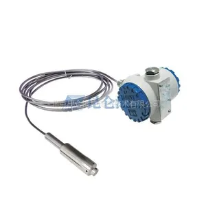 昆仑海岸JYB-KO-Y2防腐投入式液位变送器( 液位传感器)