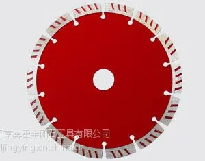 切割花岗岩专用锋利型干波片