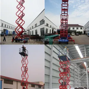 深圳移动式升降机厂家直销