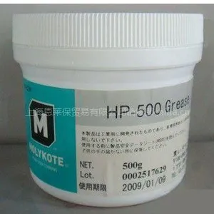 供应MOLYKOTE HP-500 GREASE 润滑脂