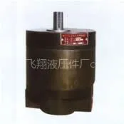 供应CB-B600低噪音大流量斜齿齿轮泵
