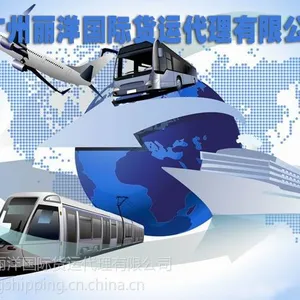 供应专业出口达累斯萨拉姆