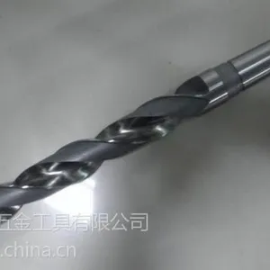 供应高速钢锥柄、直柄麻花钻头