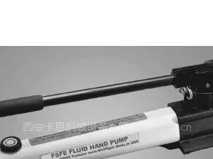 供应280MPA超高压手动泵