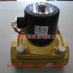 供应海南白沙太阳能专业水泵---海南进口乐泵---德国威乐水泵-电磁阀