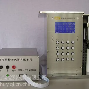 供应宏鹄厂家供应粉末 液体电阻率测试仪