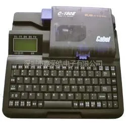 供应供应凯标C-180E线号机