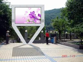 供应河南led显示屏哪个牌子的