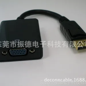 供应DELL 联想HP Displayport公转VGA母高清传输转连接线
