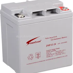 JFM系列胶体蓄电池8338/胶体蓄电池8338