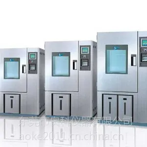 �ձ�ETAC�ȳ�����������¶ȳ����������WINTECH���ȳ����ά��
