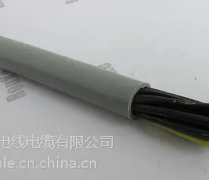 供应经济型中度拖链电缆