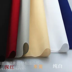 植绒背景布 凯丽美优质1.5*1米高密度背景布 摄影棚背景布