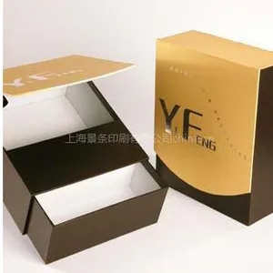 供应花盒包装印刷