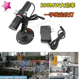 窑砖厂200mw红光一字线定位灯 线状激光模组 高亮度激光打线器